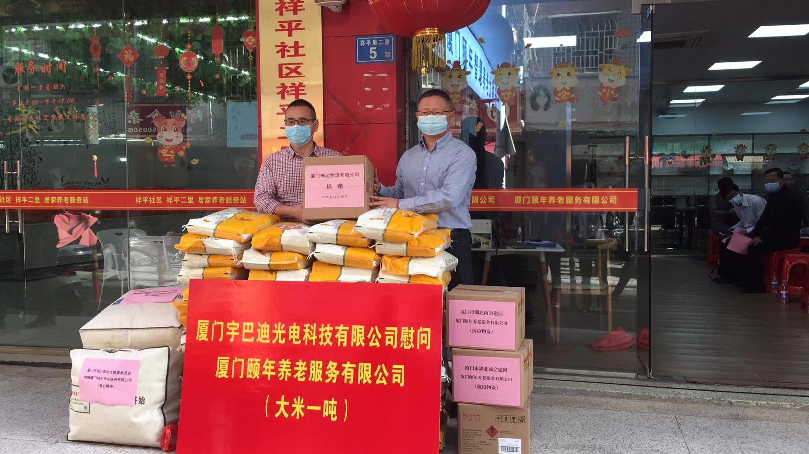 &#20048;&#40060;&#32593;&#39029;&#29256;&#30331;&#24405;&#20837;&#21475;&#45;&#20048;&#40060;&#40;&#20013;&#22269;&#41;